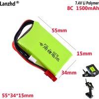 1500mah polymer 8C lithium battery For Fusi GT5 G7P, Dumbocom X6 X4 X5P, HT-6A remote control 7.4v battery