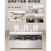 Quick Shipping Commercial Sauce Thermos Machine Chocolate Sauce Heater
