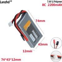 2200mAh 8C 2S 7.4V polymer Lithium battery pack For Futaba 14SG 16SZ 18SZ model aircraft remote control power control