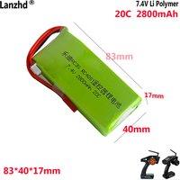 7.4V 2800mAh lithium battery 20C For model aircraft remote control, Ledi RC3S, RC4GS, RC6GS MC-E7S power control battery