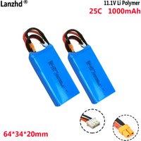 3S 11.1V Lithium Battery 1000mah For XK Weili X450 Remote-controlled fixed-wing glider Model cell