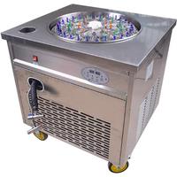 Commercial Rotating Popsicle Machine Quick Freezing Household Fruit Ice Cream Machine