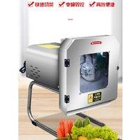 Multi functional vegetable slicer commercial fruit slicer electric fruit and vegetable dicer vegetable processing machine