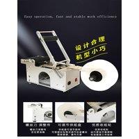 Semi Automatic Labeling Machine Label Applicator PET Plastic Bottle Date Coder Label Dispenser Machine