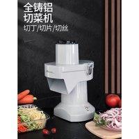 Replace blade for Commercial Vegetable Slicer Stainless Steel Potato Onion Slicer Thickness Adjustable Manual Fruit Cutte