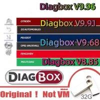 2025 nuevo Diagbox V9.96 V9.91 V9.68 V8.55 actualizacin completa para Lexia3 PP2000 Diagbox 9,96 para herramienta de diagnstic