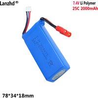 2000mAh 2S1p 7.4V 25C For Unmanned aerial vehicle model battery For Sima X8C X8W X8G X8HW X8HC X8H batteries