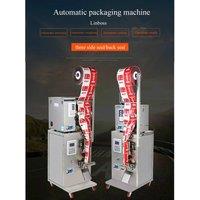 Three-side Seal Automatic Filling Machine for Almond Powder Sealing Packaging Machine Automatic Metering Machine Multifunction P