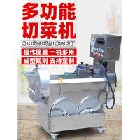 High Efficiency Cutter With Big Capacity Multifunctional Vegetable and Potato Slicing Dicings Strips Cube Machine New