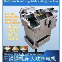 Commercial Dicer Slicer Chopper Shredder Cutter Double Heads Roots Leafy Tomato Fruit Vegetables Cutting Machine