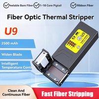 New U9 Fiber Thermal Stripper Pliers Heated Optical Wire Stripping Slitter Ribbon Fiber Hot Stripper Cable Fusion Tool