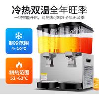 Hot Sale 5kg Ice Storage Capacity Slush Machine Granita/Smoothie/Icee Making Machine with Air Cooling 110v/220v