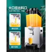 Commercial Beverage Dispenser 18L * 2 Can Juice Machine Stainless Steel Soybean Milk Coffee Heater