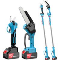 Lithium Battery High Branch Shear High Branch Saw Telescopic Pole Electric Brushless Pruning Lengthening Thick Branch Fruit Tree