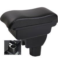 Suzuki Ignis Armrest box central console storage case driver elbow support carbon fibre