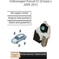 Voor VW Passat CC golf Venster lift motor 1T0959702L 1T0959701L 1T0959701AG 1T0959702AC 3C0959792A 3C0959793A 1K0959793L