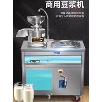 Electric Soy Milk Machine 10-leaf Blade Breakfast Machine 1500ml Juicer Blender Mixer Soybean Milk Maker Wall Breaking Machine