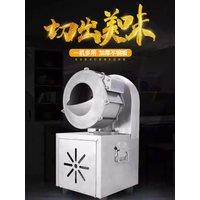 220V Electric Automatic Vegetable Cutter Machine Multi function Commercial Potato Shredder Electric Slicer