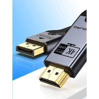 UGOURD 4K DP to HDMI 2.0 compatible Cable 4K60Hz DisplayPort to HD Adapter Display Port Video Audio for PC TV Projector Laptop