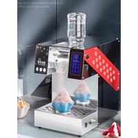 Fully Automatic Korean Milk Snowflake Ice Maker Cream Fine Snow Ice Maker Ice Crusher