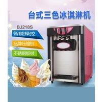 Commercial Cone Softee Softy Ice Cream Frozen Yogurt Soft Serve Making Soft Ice Cream Machine
