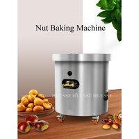 Food-Grade Stainless Steel Nut Baking Machine Hygienic Peanuts Macadamia Chickpeas Nut Roasting Machine Vertical Nut Processing
