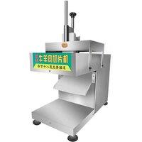 Industrial Heavy Duty Meat Cutting Machine Automatic Chicken Beef Pork Lamb Bacon Slicing Shredder