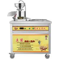 Kitchen Large Grinding Machine Commercial Soybean Maker Stainless Steel Grain Grinder with Heating Soymilk Function