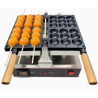 Electric Waffle Maker Candied 1600W Skewers Waffle Takoyaki Ball Shaped Machine Eggs Waffle Baker