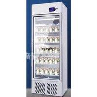 A56 Smart Yogurt Maker Commercial Fermentation and Refrigeration All-in-One Machine Fruit Salad Milk Bar Equipment
