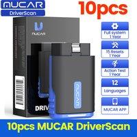100pcs MUCAR DriverScan OBD2 Diagnostic Scanner Bi-directional scan Tool FullSystem Diagnois 15 Reset one year