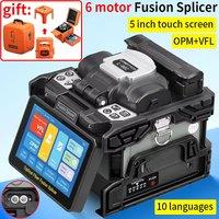 L-90C COMPTYCO Optical Fiber Fusion Splicer 6 Motor Multilingual Touch Screen SM MM Fiber Core Hot Melt Machine Built-in OPM VFL