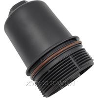 Oil Filter Housing Cover Housing Lid LR023041 For Land Rover Range Rover Sport L494 L322 4.4TDV8 2.0D 448DT 204DTA 230KW 177KW