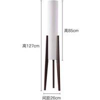 Nordic Retro Solid Wood Living Room Floor Lamp, Fabric Original Wood Floor Lamp, Room Decoration Lighting Floor Lamp