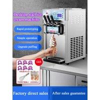 Commercial Soft ice cream machine Large Output Three Flavors Freeze Equipments Vertical Sweet Cone Maker