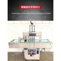 Commercial Electromagnetic Induction Aluminum Foil Sealing Machine For Essential Oil Bottle Aromatherapy Bottle Sealer