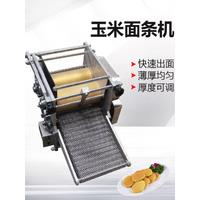 New Product Taco Roti Maker Press Bread Grain Product Tortilla Making Machines Popular Indian Maquina Para Hacer Tortilla Maker