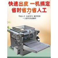 Factory Price Commercial Tortilla Machine Automatic Tortilla Making Machine Flour Tortilla Maker