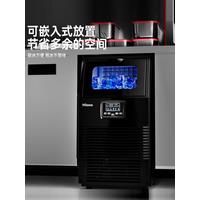Ice Making Machine Ice Machine Commercial Electric Cube Ice Maker Ice Cube Maker Machine Ice Maker Machine Restaurant Bar Cafe