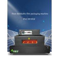 Widened Film Heat Shrink Packaging Machine Double Temperature Control for Paper Box Tableware Book