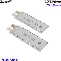3.7V 2200mah Li po High Rate 35C 70C Lithium Polymer For model aircraft car models and unmanned aerial vehicles Cell
