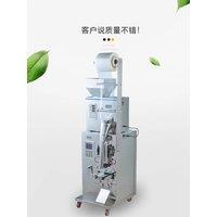 Vertical Filling Machine Coffee Tea Bag Automatic Flour Sugar Spice Particle Grain Granule Packing Machine Powder Filler