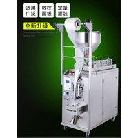 Small Sachet Packet Filling Sealing Automatic Liquid Sauce Oil Milk Juice Water Packing Machine