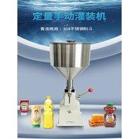 5~50ml Manual Cosmetic Liquid Filling Machine, Hand-Operated Filler for Nail Polish Shampoo Cream Paste Oil, Suitable for Daily