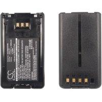 2025 NEW 7.4V 1800mAh/2500mAh Battery KNB-47L KNB-48L KNB-50NC for KENWOOD NX-200 NX-300 TK-3320 TK-5220 TK-5320