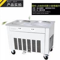 Premium 2600W Double Pot Yogurt Freezer for Home to Make Generous Quantities of Yogurt with Ease
