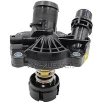 Engine Coolant Thermostat 11518623576 For BMW F46 F45 218i 220i MINI F60 F56 F55 F57 2.0T 1.2T 1.5T