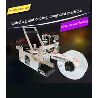 PBOBP Semi-Automatic Vial Round Bottle Labeling Printing Machine Portable Coding Machines Sticker Label Printer