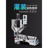 Shampoo Cosmetic Cream Small Bottle Honey Semi Automatic Horizontal Pneumatic Jam Liquid Paste Filling Machine