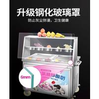 1600W Commercial - grade Double Pot Double Pressure Yogurt Freezer for Consistent Yogurt Quality
